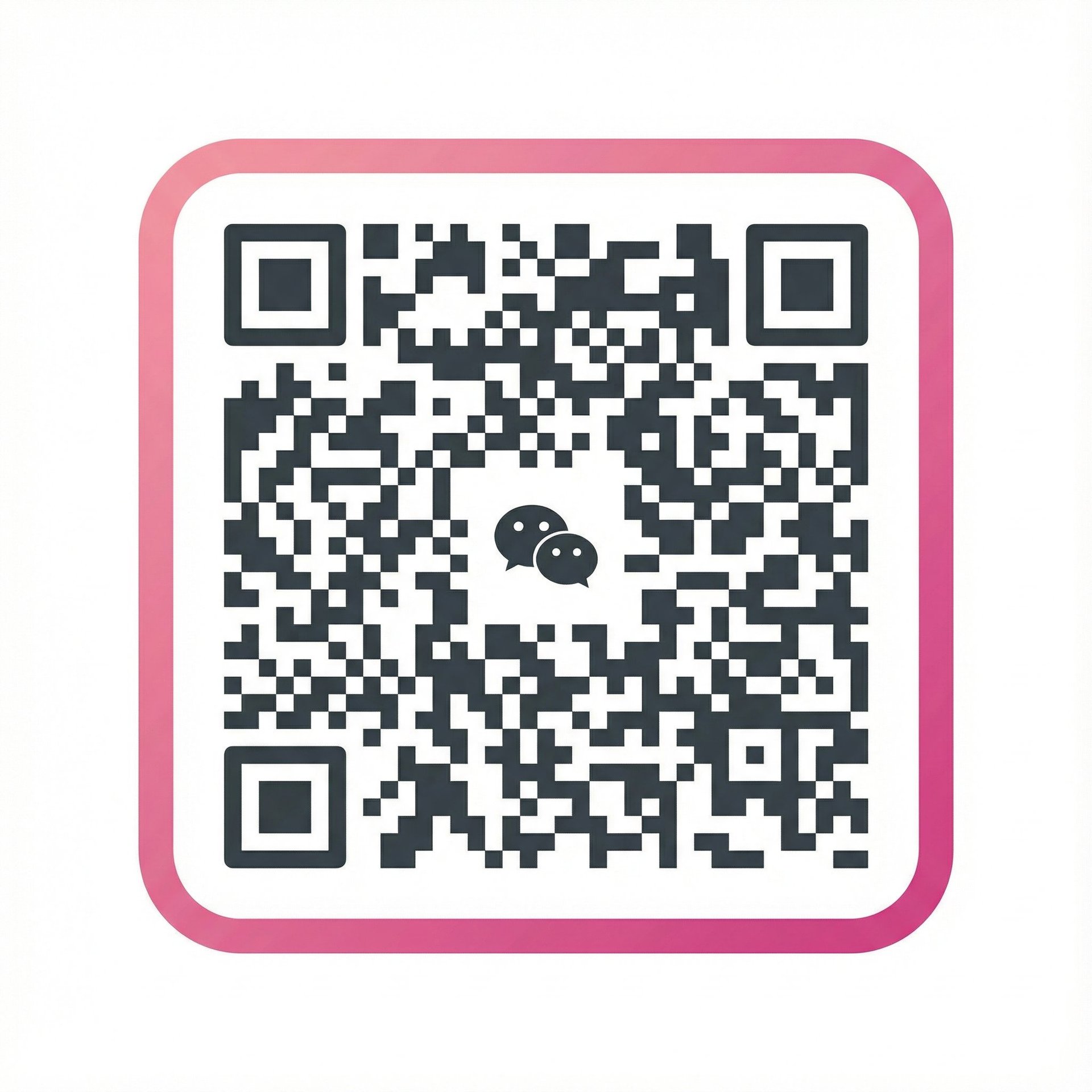 黄色仓库官方公众号